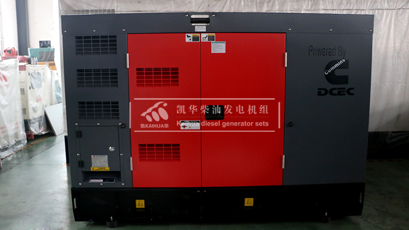 鹹陽一台100kw靜音發電機組成功出廠（chǎng）