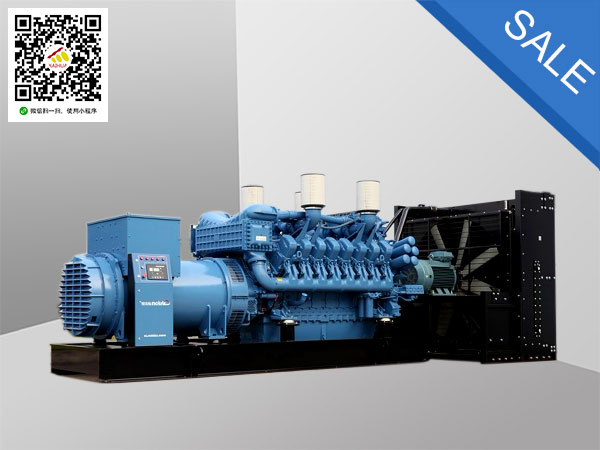 1200KW以上發（fā）電機組