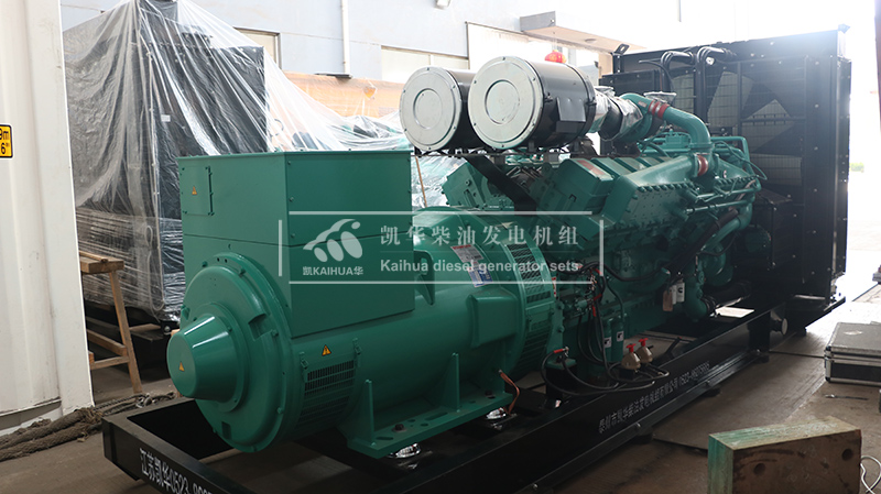 荊州1000kw康明斯發電機組成（chéng）功出（chū）廠