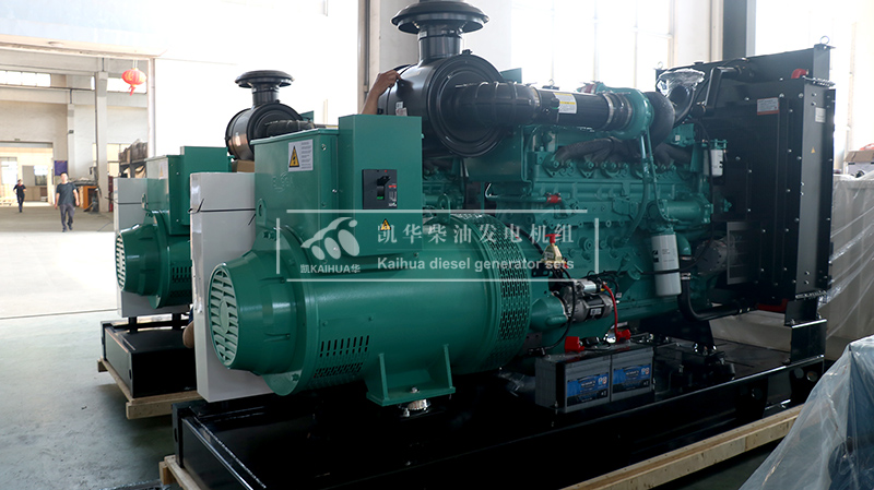 湘潭300kw康明斯發電機組成功出廠（chǎng）