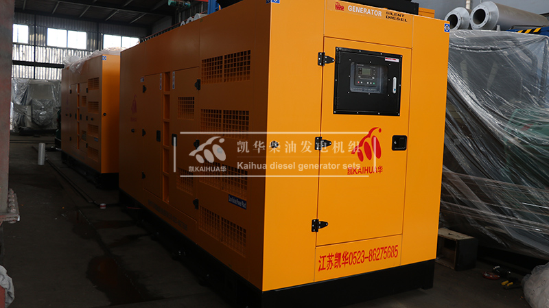 海口350kw靜音柴油發電機組成（chéng）功出廠（chǎng）