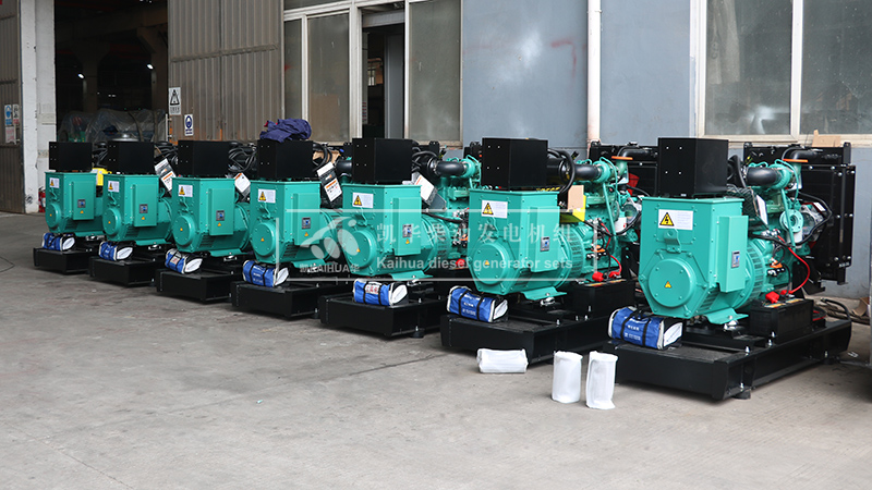 德陽十四（sì）台50kw康明（míng）斯發電機組成功出廠