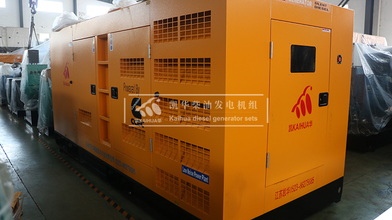 吉林300kw靜音柴油（yóu）發電機組成功出廠