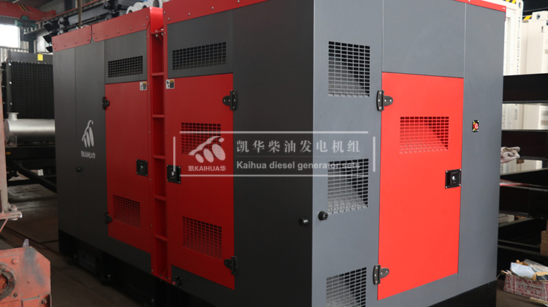 常德200kw靜音柴（chái）油發電機組成功（gōng）出廠