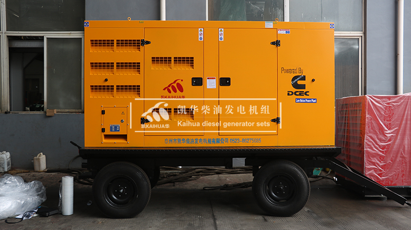 青島（dǎo）200kw移動靜音（yīn）發電機組成功出廠