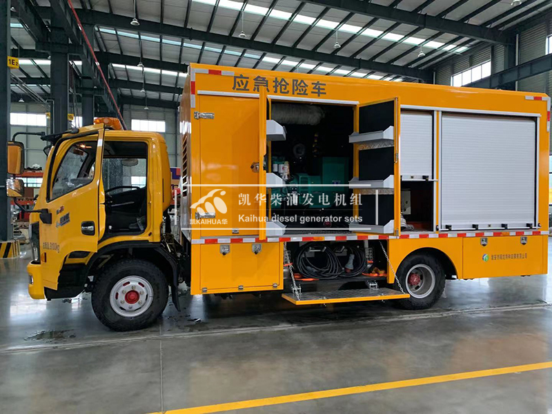 孝感200kw應（yīng）急搶險車成功（gōng）交付