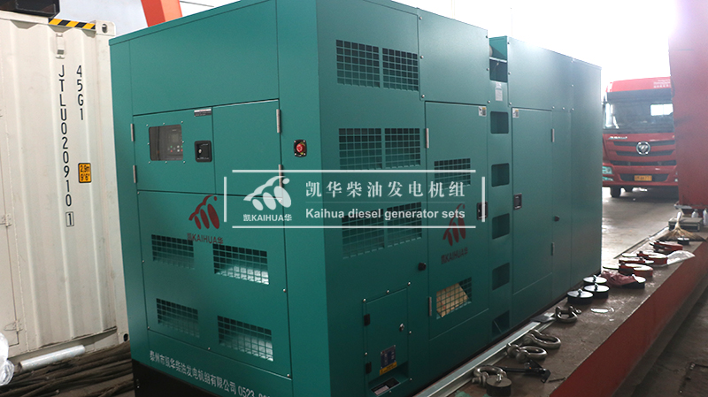 龍岩400kw靜音柴油發電機組成功出（chū）廠