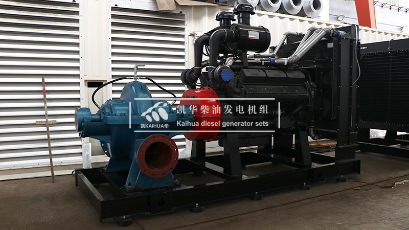 安（ān）慶工程610kw柴油（yóu）機水泵機組成功出廠