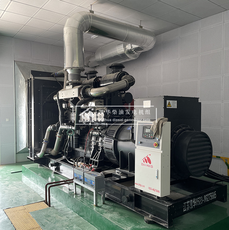 營口市一台800kw上柴柴油發電機組成功（gōng）交付