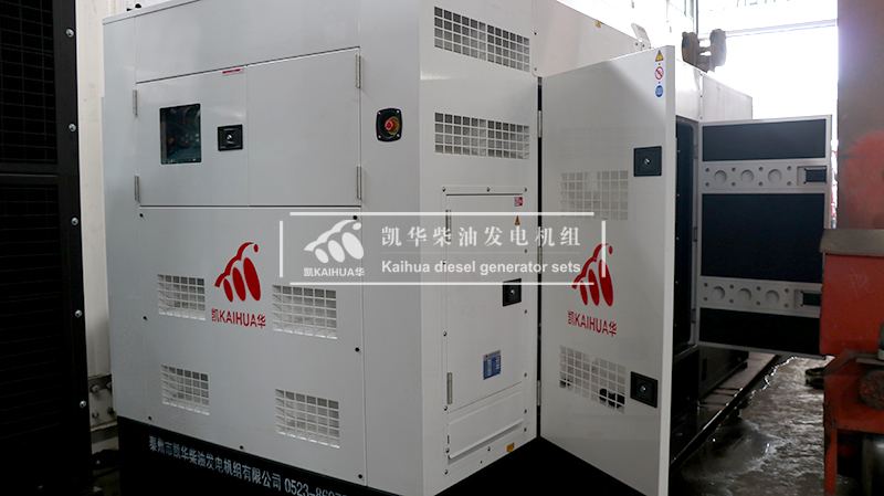 大連賓館（guǎn）一台400kw靜音箱發電機組成功出廠