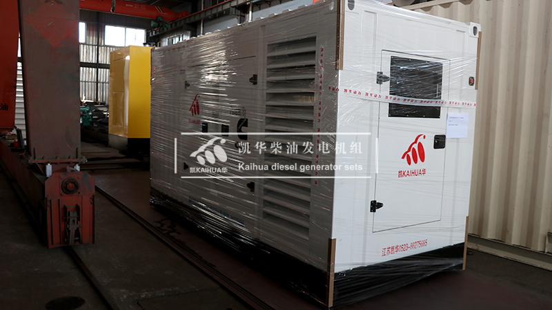長沙（shā）賓館一台300kw靜音發電機組成功出廠