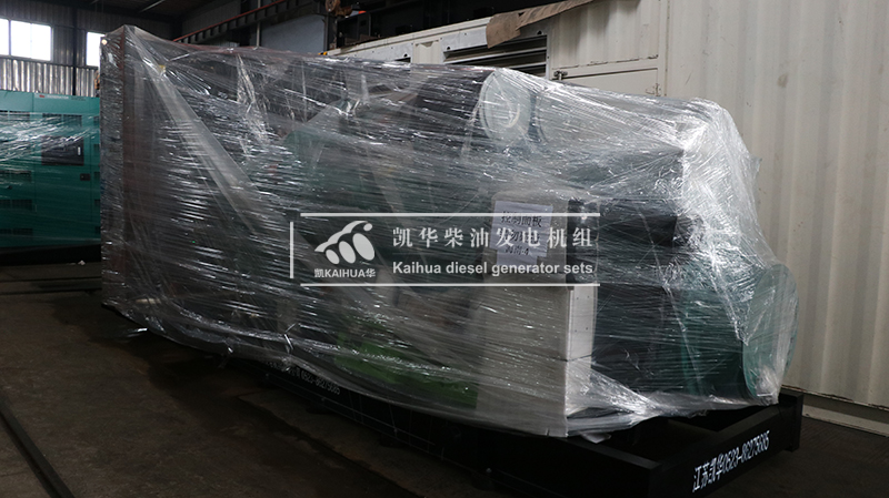 貴陽建設（shè）一台1000kw康明斯（sī）發電機組成功出廠