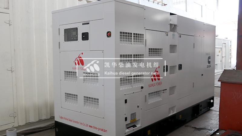 濟（jì）寧一台250kw靜音柴（chái）油發電機（jī）組今日成功出廠